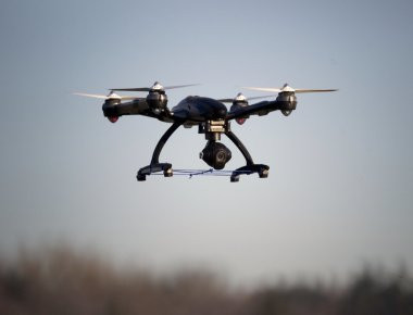 Κύπρος: Ενίσχυση της άμυνας της με drones